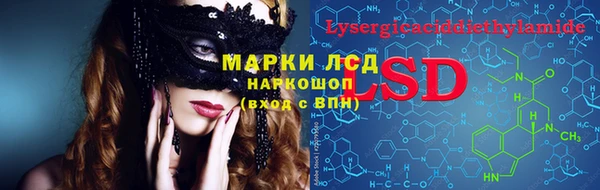 метадон Заволжск