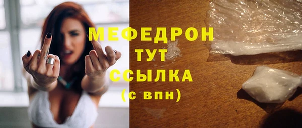 винт Заводоуковск