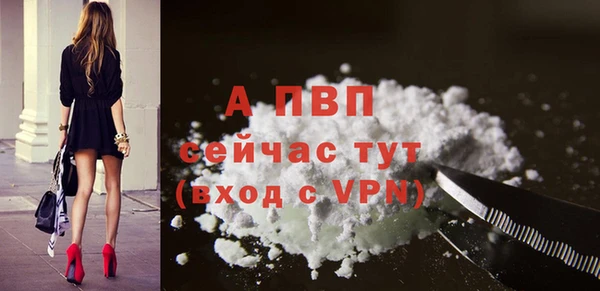 метадон Заволжск