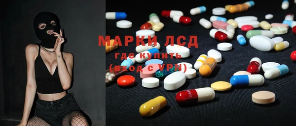 винт Заводоуковск