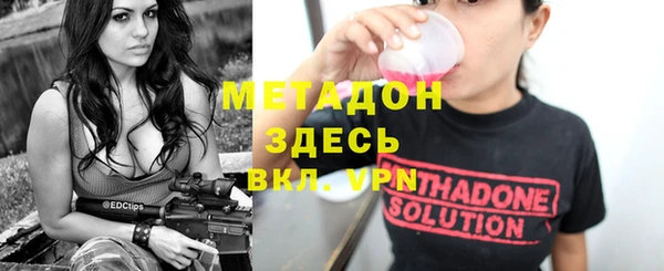 винт Заводоуковск
