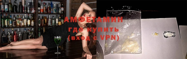 винт Заводоуковск