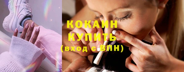 винт Заводоуковск