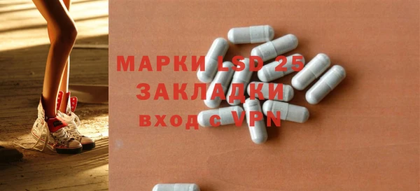 винт Заводоуковск
