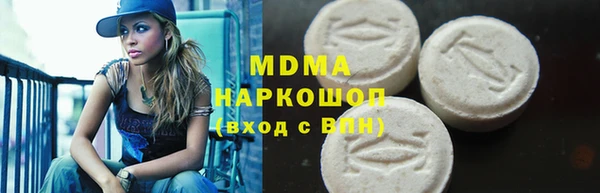 винт Заводоуковск