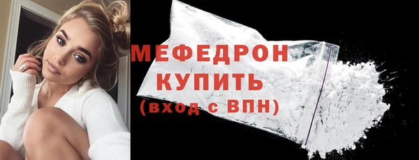 метадон Заволжск