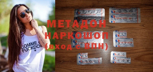 винт Заводоуковск