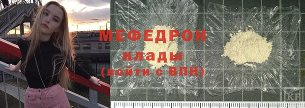 винт Заводоуковск