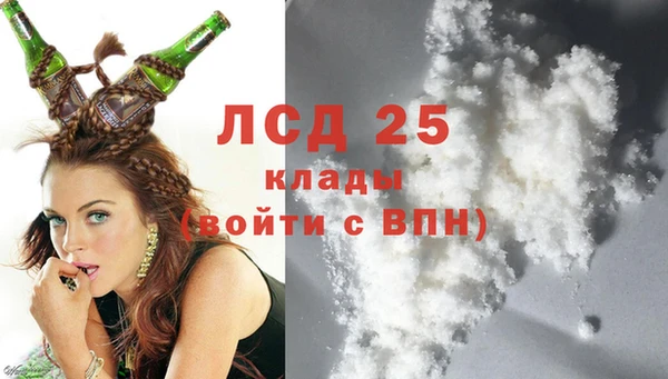 винт Заводоуковск