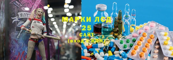 метадон Заволжск