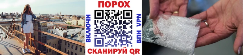 сколько стоит  Кадников  гидра маркетплейс  Первитин Декстрометамфетамин 99.9% 