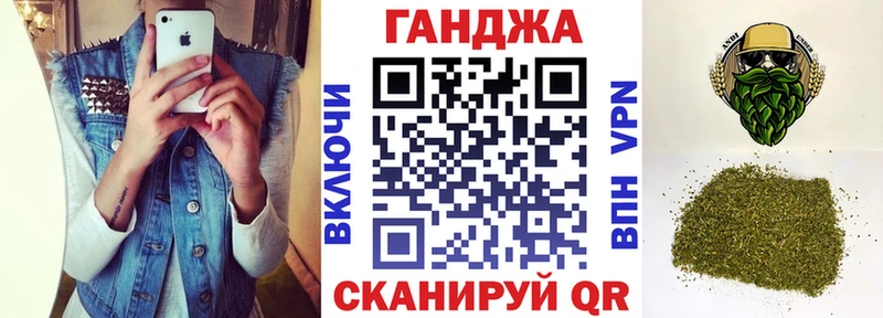 где найти наркотики  Кадников  Конопля план 